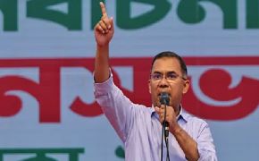 BNP is set to form the government in Bangladesh after securing a two-thirds majority